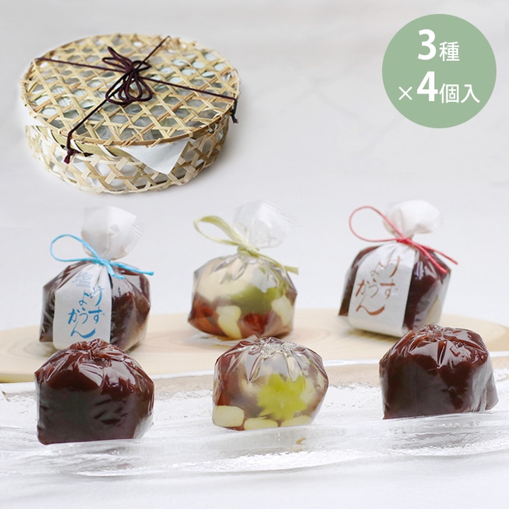 水ようかん・塩水ようかん・せせらぎ12個入・竹かごの商品画像